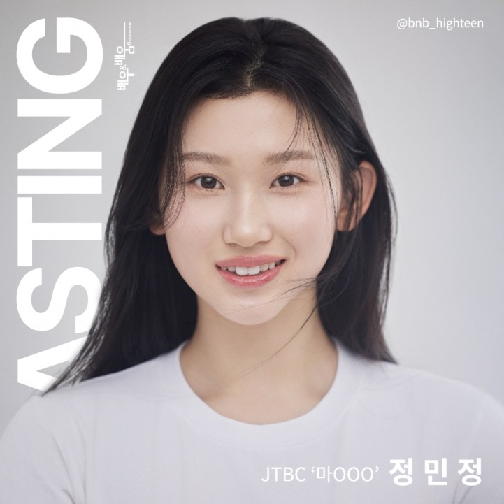 a5bfffb45748873d660c95dbef589fd7_1733896