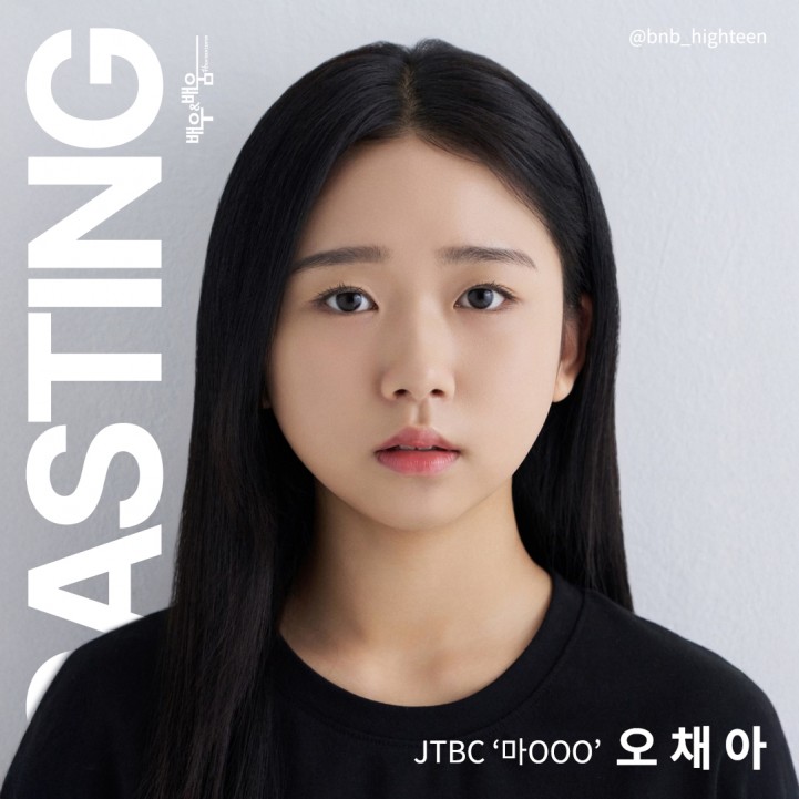 cc5ff525bd35fe3a469488a663130449_1735177