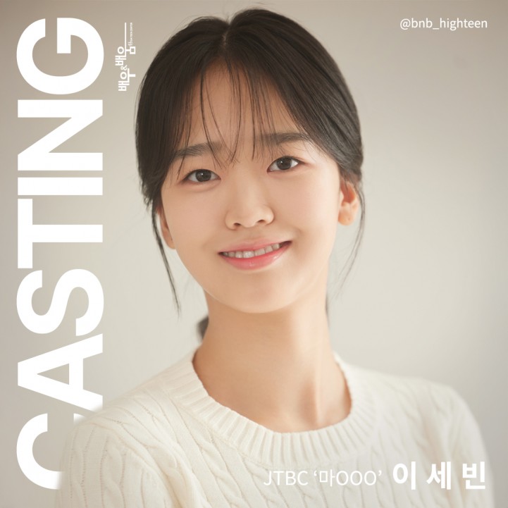 f5736c356cc90d09420a1a04490ee18e_1734064