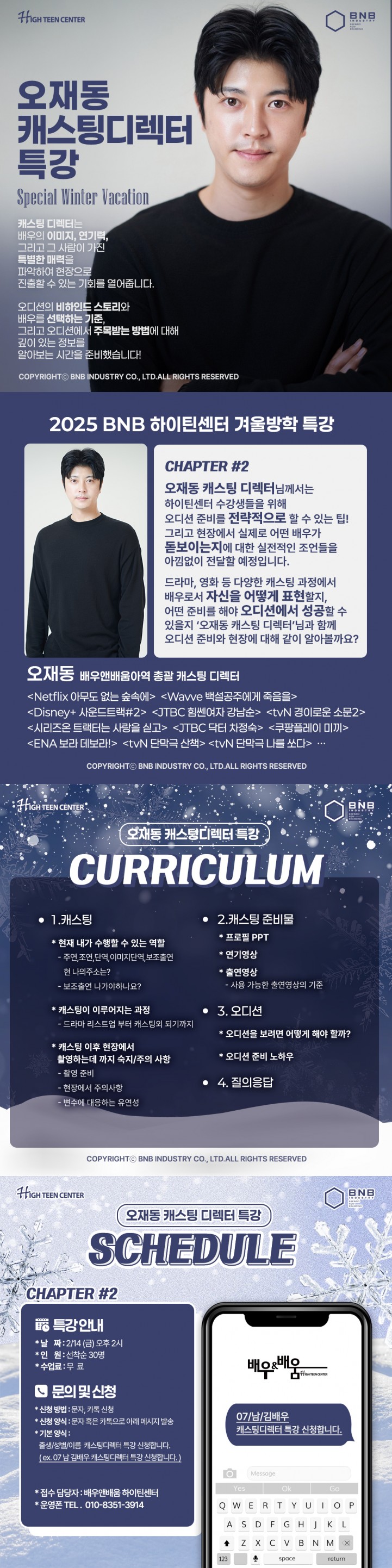 07f6ca525a4a0b6cced7bafefa32b622_1737524