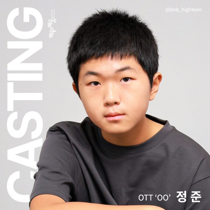 a3d004d3f38efb95470be0937bbe6e9c_1735866