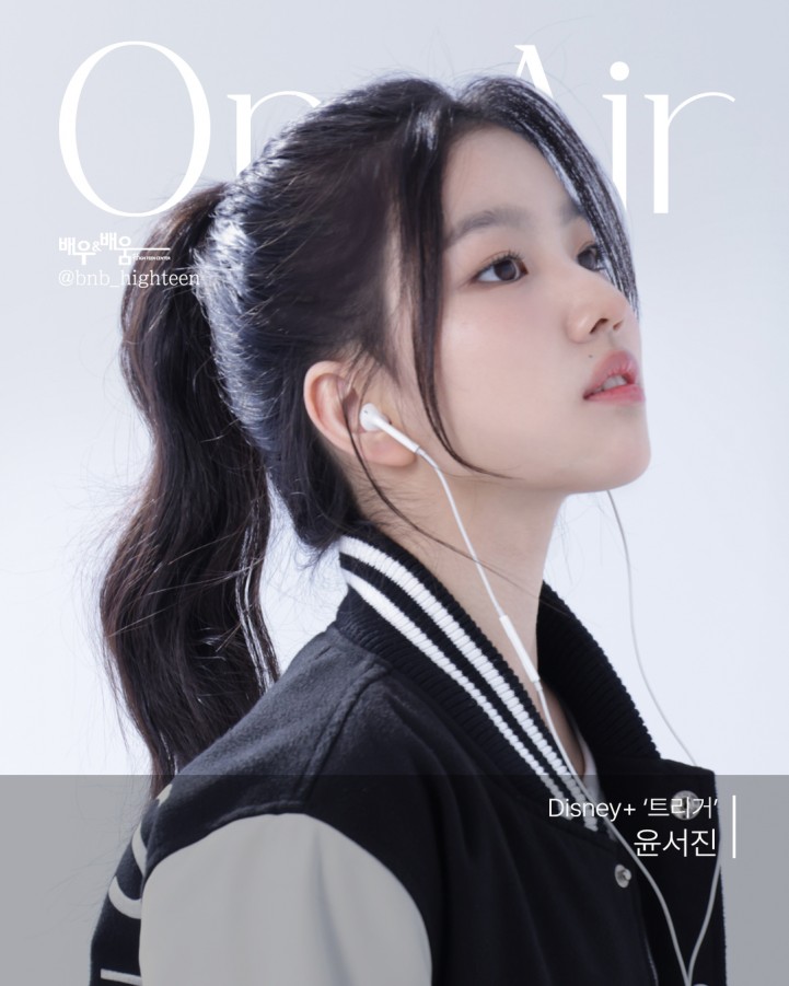 514361ec7761f10c1799bdbf56c897d0_1738471