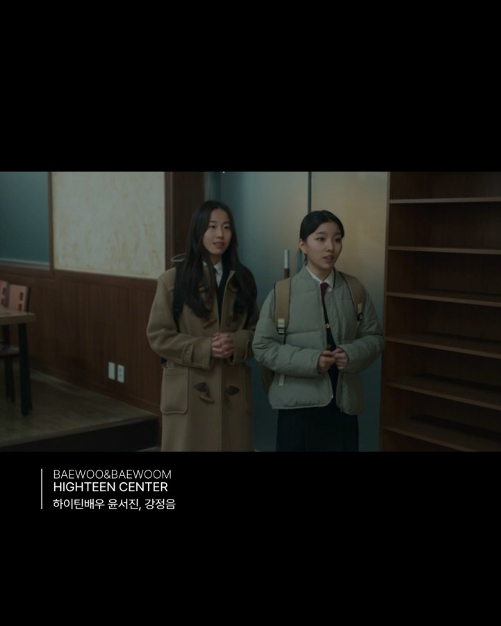 514361ec7761f10c1799bdbf56c897d0_1738471