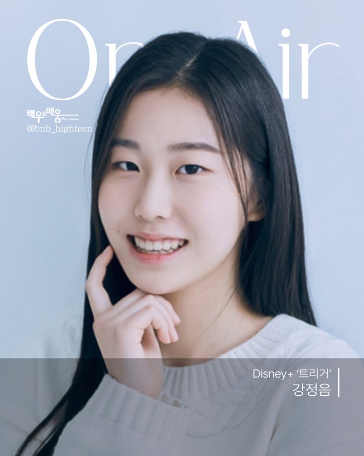 514361ec7761f10c1799bdbf56c897d0_1738472