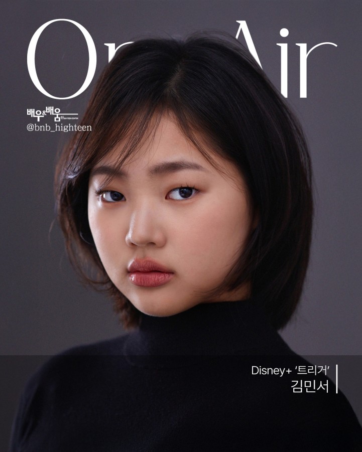 886ebb66c025a47575168a5e372697d7_1738894