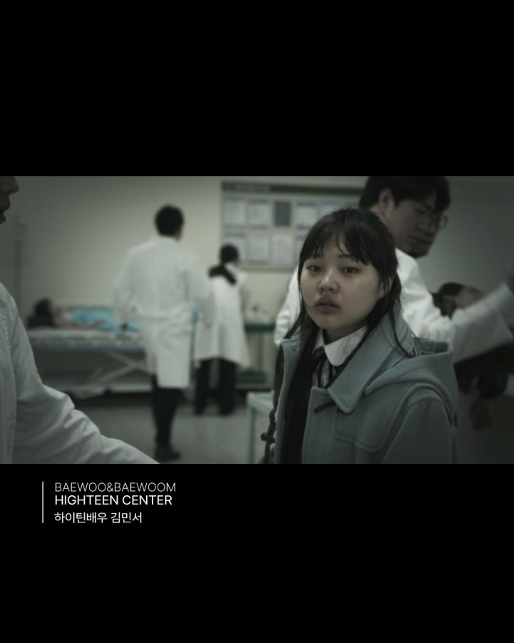 886ebb66c025a47575168a5e372697d7_1738894