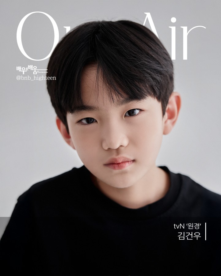 886ebb66c025a47575168a5e372697d7_1738894