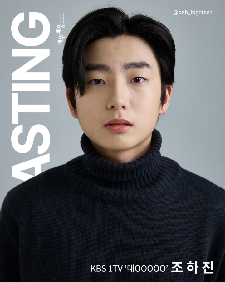 4761af9967e6138300bd8a49888291a4_1743402