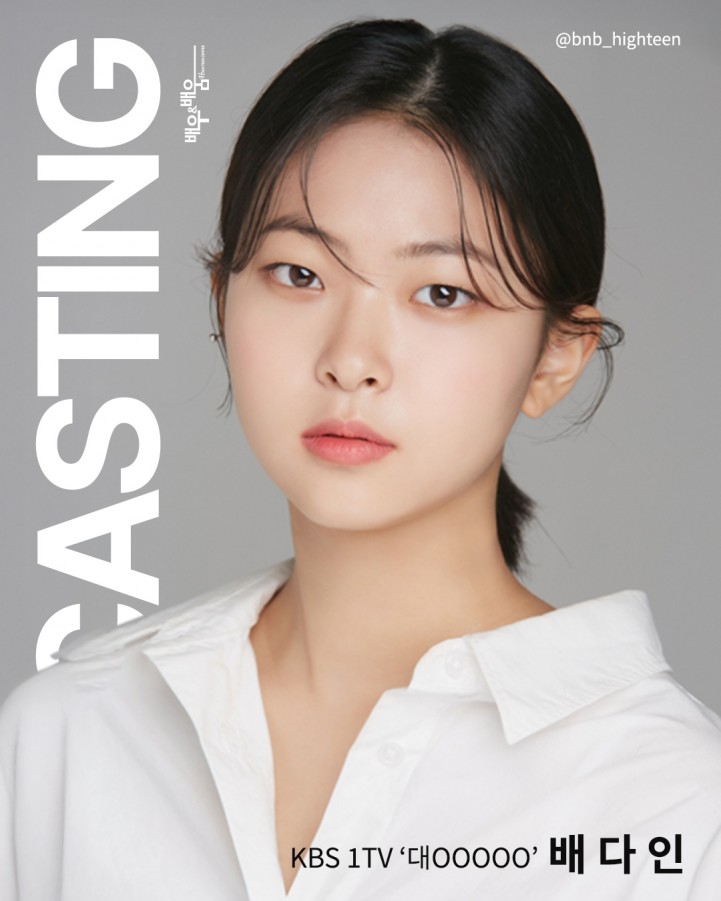 4761af9967e6138300bd8a49888291a4_1743402