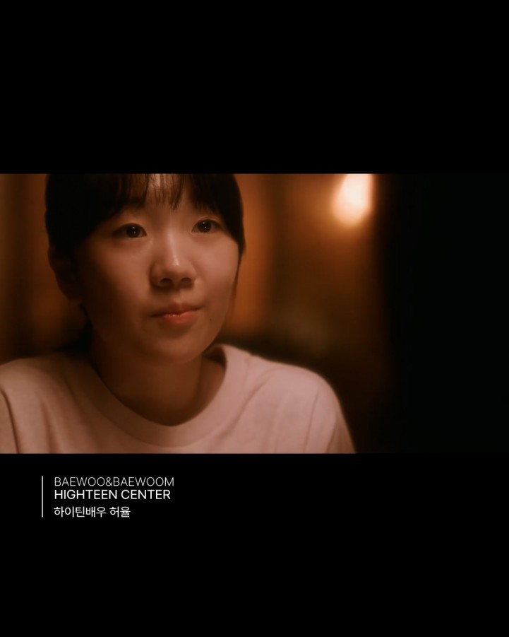 5174ea081b54b2a582c599012e0bbc1c_1742550