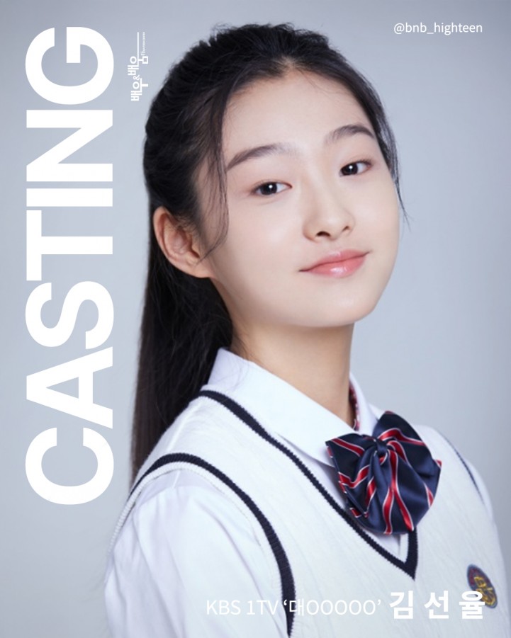 189cf5ed074fc8b95ea73765b91243d8_1744363