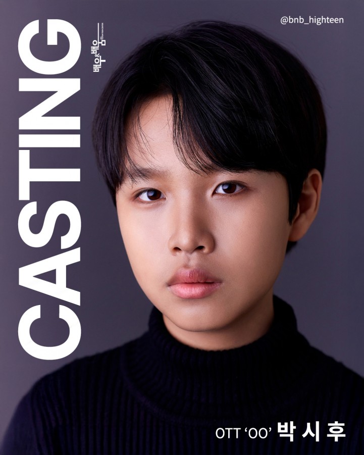 8063c1c8fdb58a699ae0cf5a3198b611_1743653