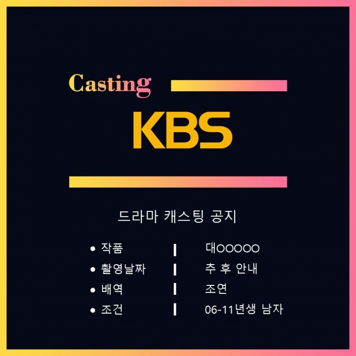 8063c1c8fdb58a699ae0cf5a3198b611_1743657