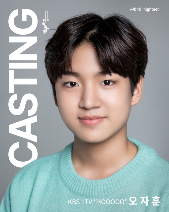 f03959f272e250a628a8b052d76a82f2_1744014