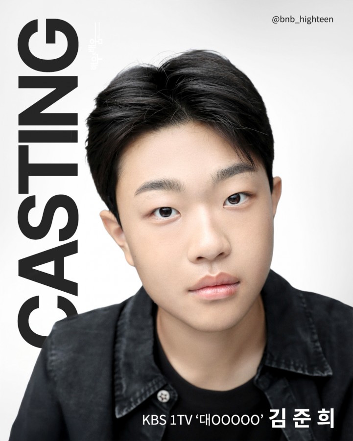 f03959f272e250a628a8b052d76a82f2_1744014