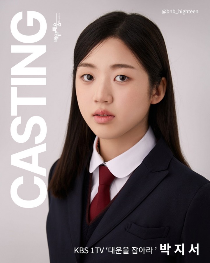 8dc8345c1ef8e960d37c5146efe5833c_1747295