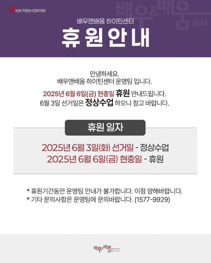 cbc8801e83f6bd103136c0968d8e952c_1748508