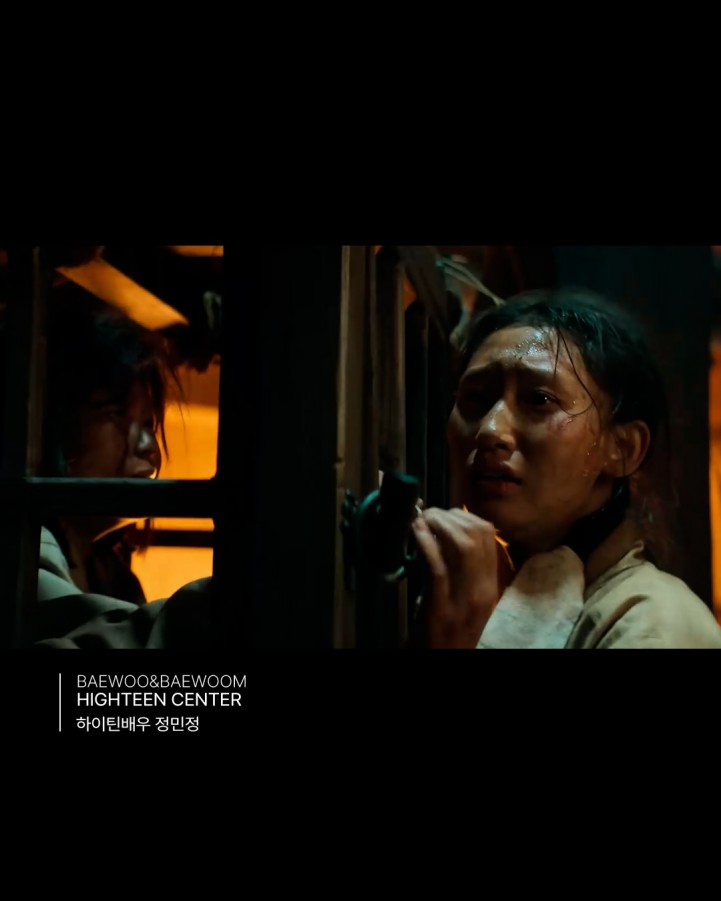 affb4dcf789ea74968e83e441a0fe9e3_1748829