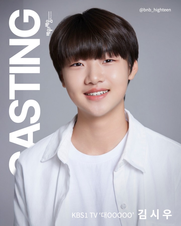 b834f373269fc0442befec18a0b44d0c_1753088