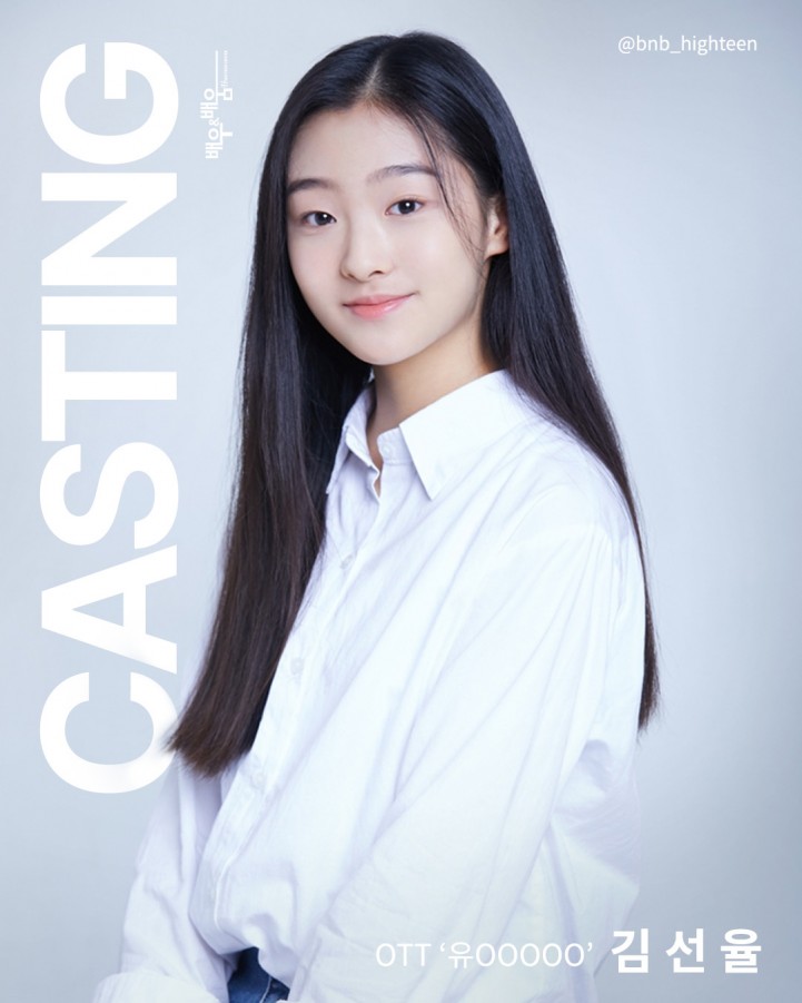 b834f373269fc0442befec18a0b44d0c_1753089