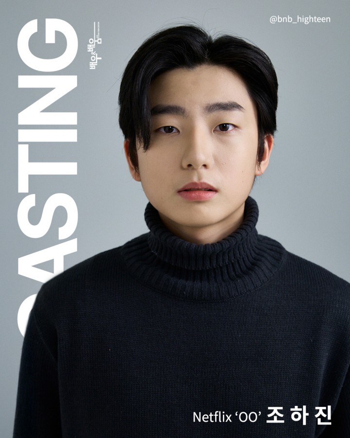 e82dbf849709fcc4330736840301951a_1753950