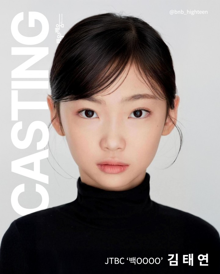 07466aec57c655a2afd0c26a3acf7b5c_1754462