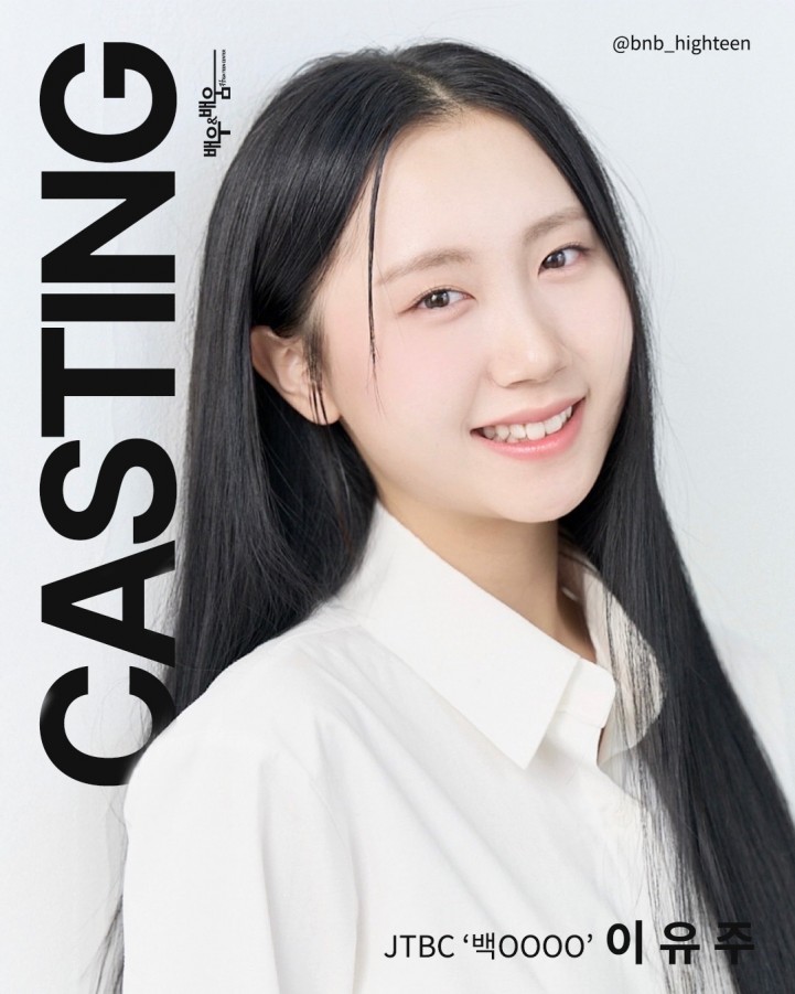 b8bbffa68c0702b10d5c099f2b0eca08_1754355