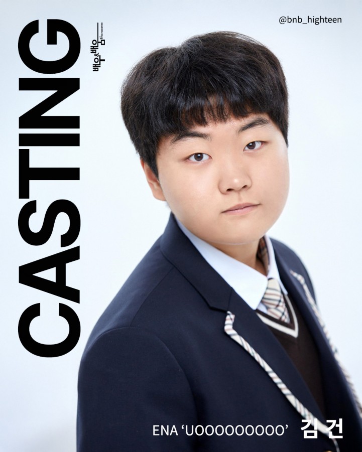 33f509300edd7b97f53f67cc706a58b6_1756688