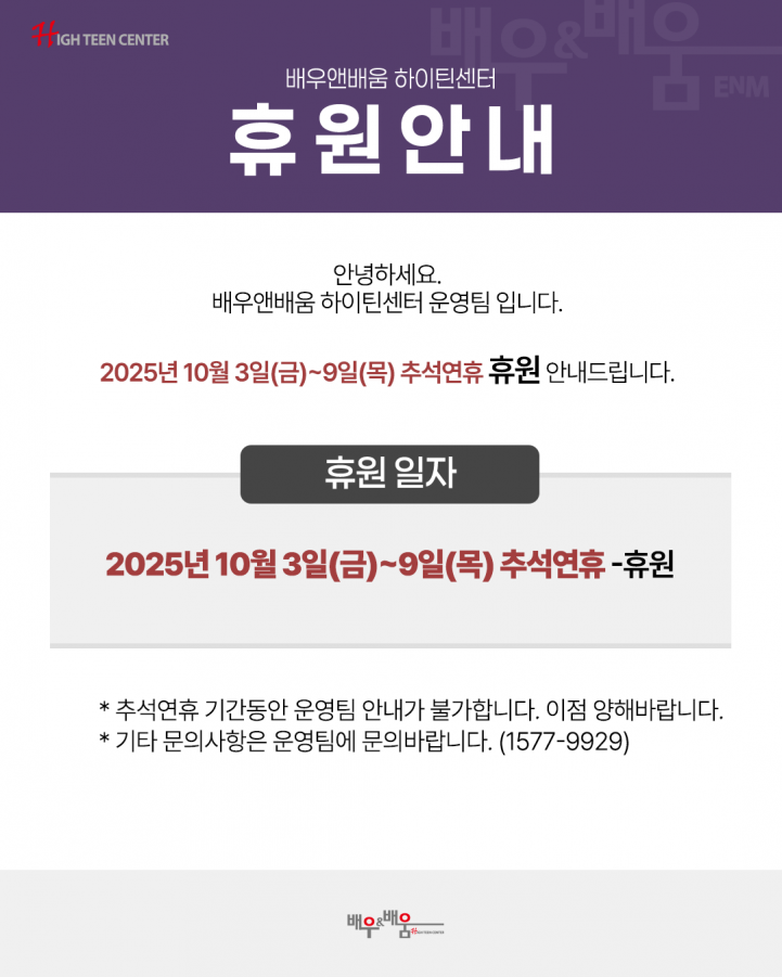 53697f1b99fdc229ac5338cfb5fa9960_1758776