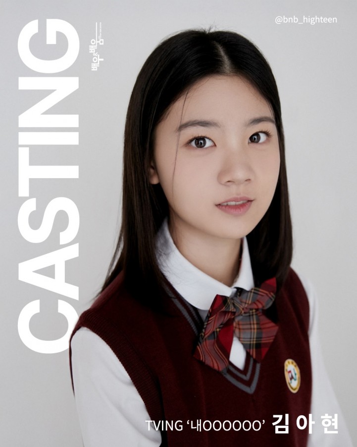 f1b53513c8f231815afbee00b7ba4482_1757898