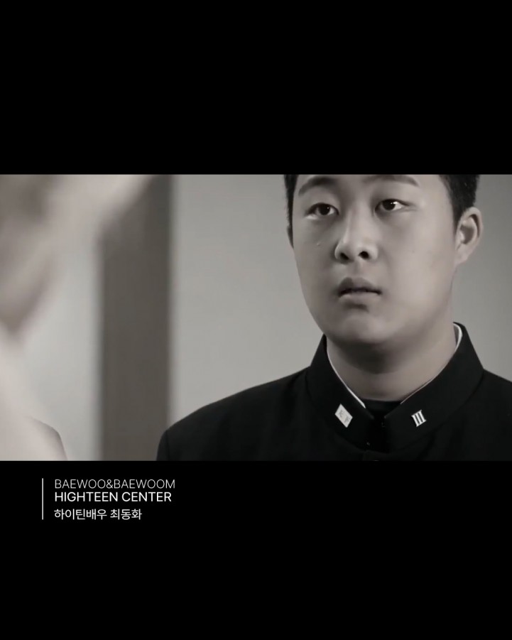 709553610699226716c84b12da074263_1759307