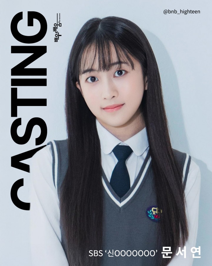 f3b4786aa8ba8bec21623d74a499c45e_1760494