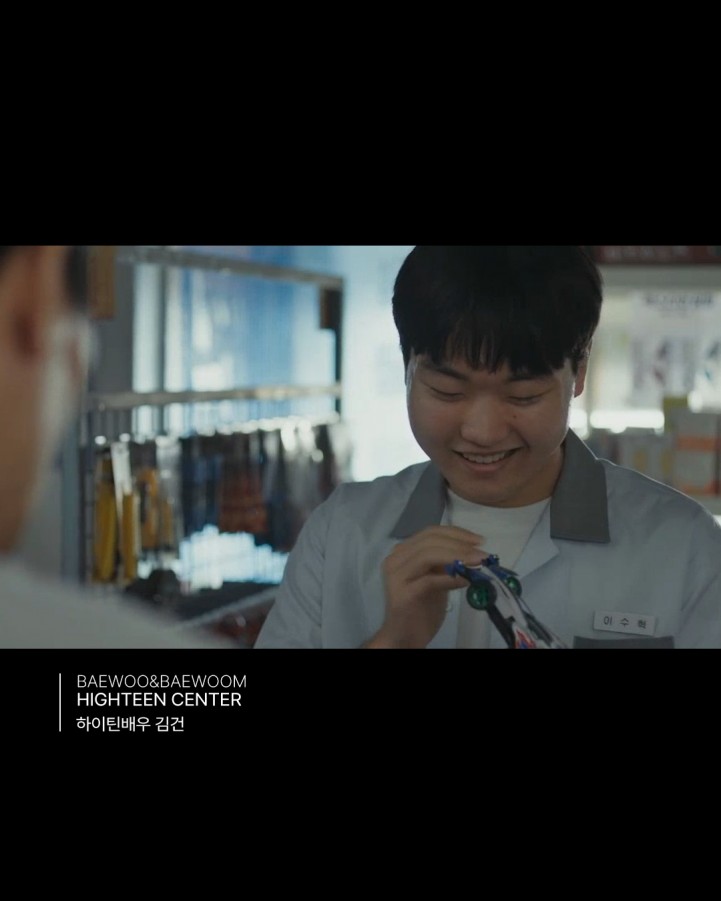 0d64f630fcaae855de41f8395ef2d822_1763687