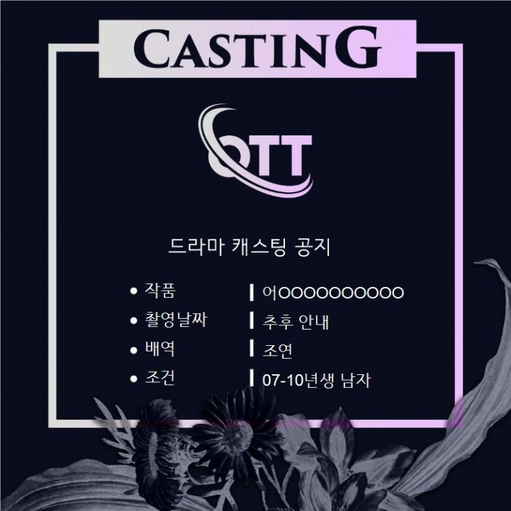 3a1003ebeed55046cd5a0eacb2533699_1766123