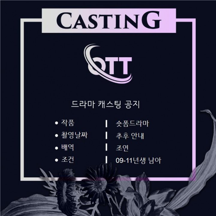 56cb6c77e9202c301a81e9268033f503_1765524