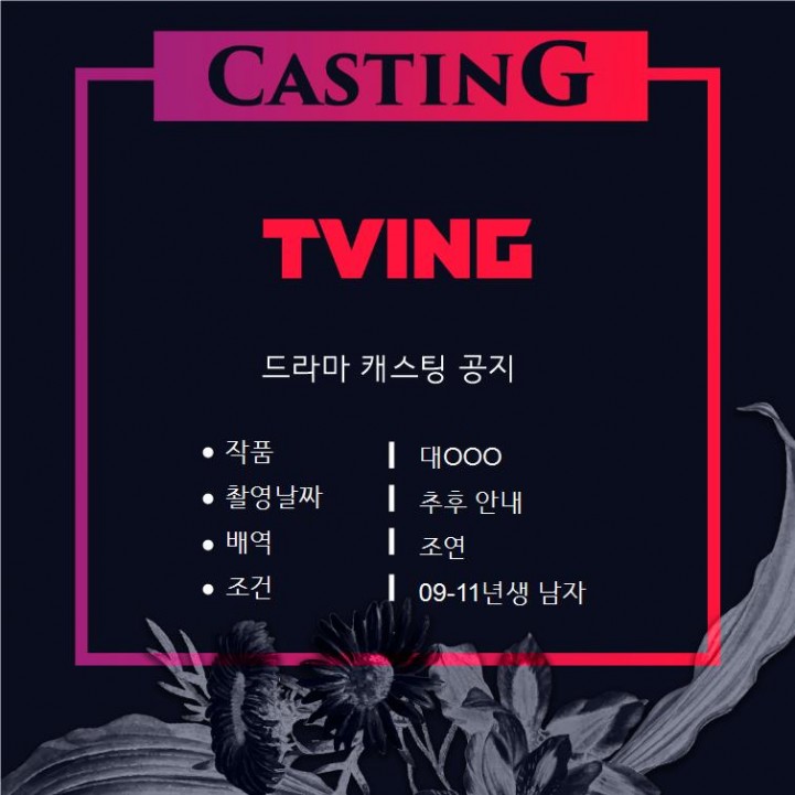 56cb6c77e9202c301a81e9268033f503_1765525