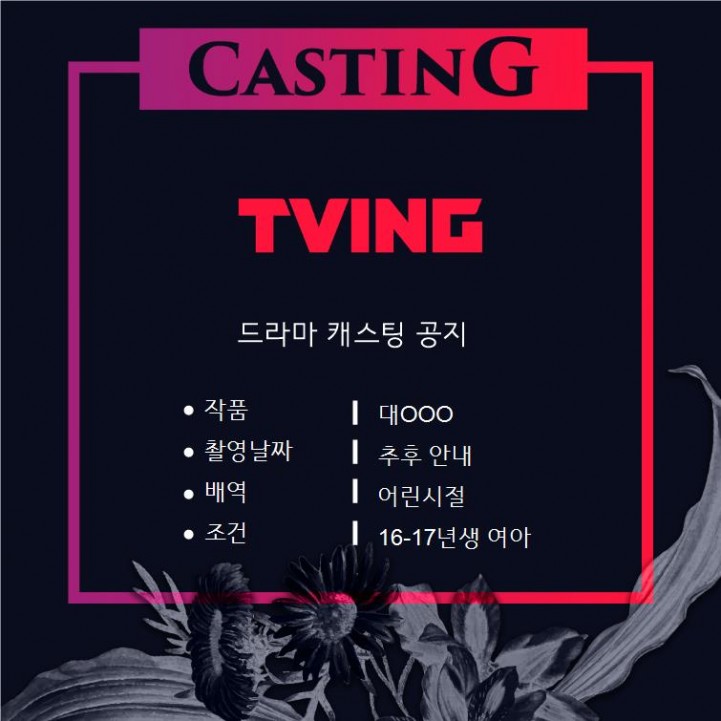 56cb6c77e9202c301a81e9268033f503_1765525