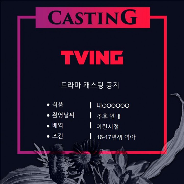 56cb6c77e9202c301a81e9268033f503_1765526