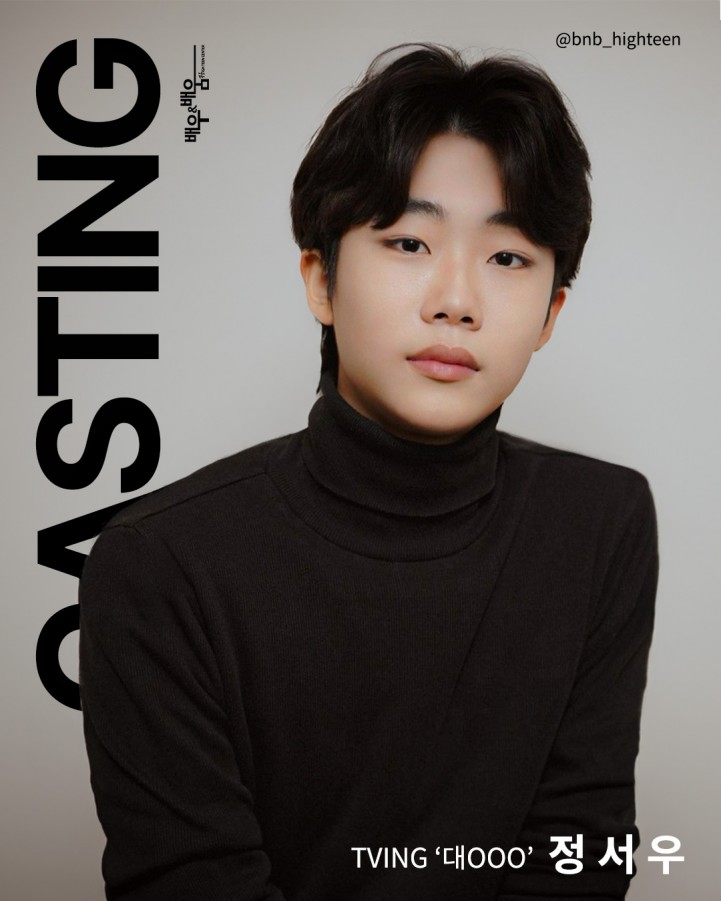 73d0be94d0c0a9f397cae384b2c65165_1767667