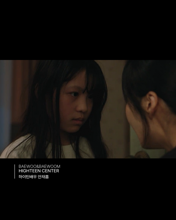 6aaa5dc5785b4a992822e7b028bed30f_1773714