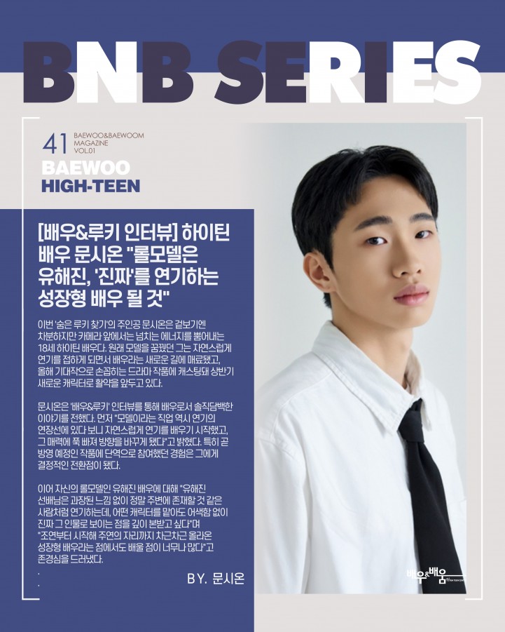 aeac7f40d1f41841843c8181cdc9adab_1777004