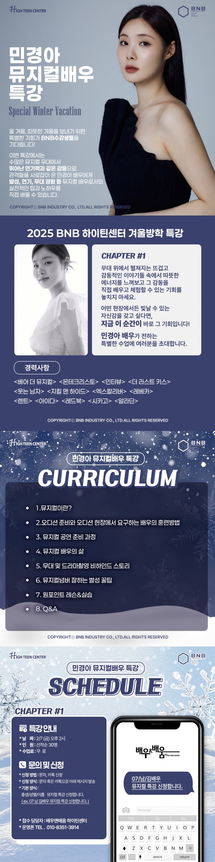 07f6ca525a4a0b6cced7bafefa32b622_1737524